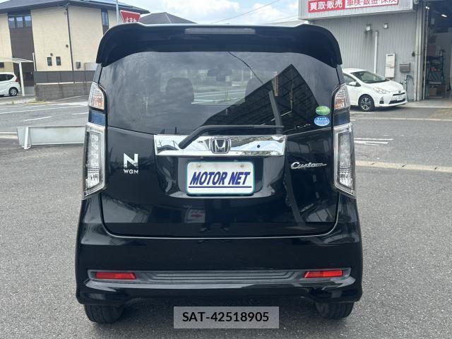 Honda N-WGN 2015-08 8328042-13