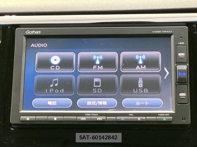 Honda N-WGN 2015-03 8329672-10