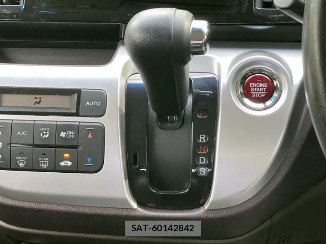 Honda N-WGN 2015-03 8329672-15