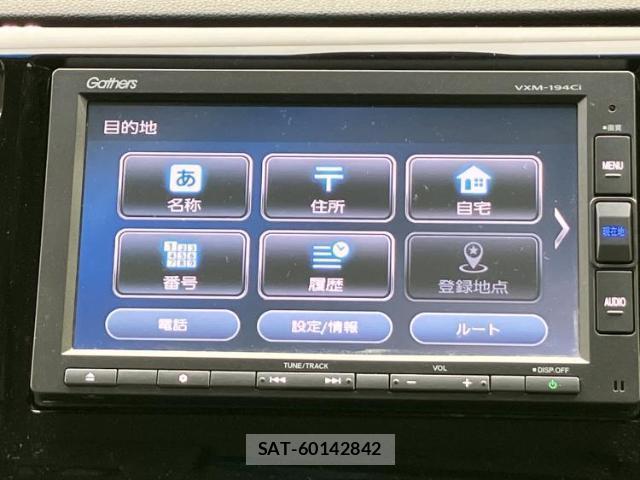 Honda N-WGN 2015-03 8329672-8