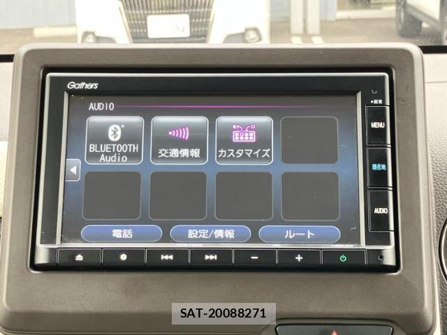 Honda N-WGN 2020-12 8328014-10