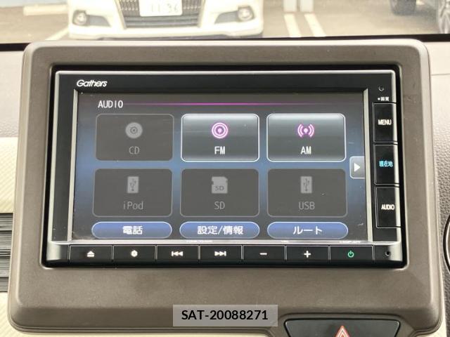 Honda N-WGN 2020-12 8328014-9