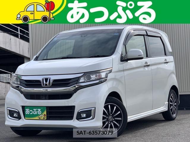 Honda N-WGN 2017-03 8329056-0
