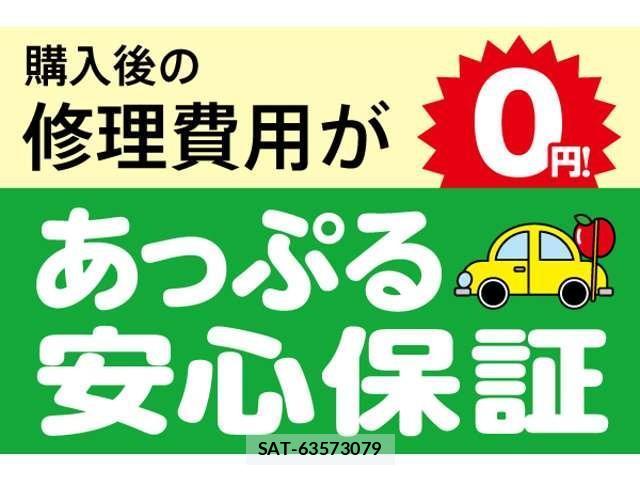 Honda N-WGN 2017-03 8329056-2