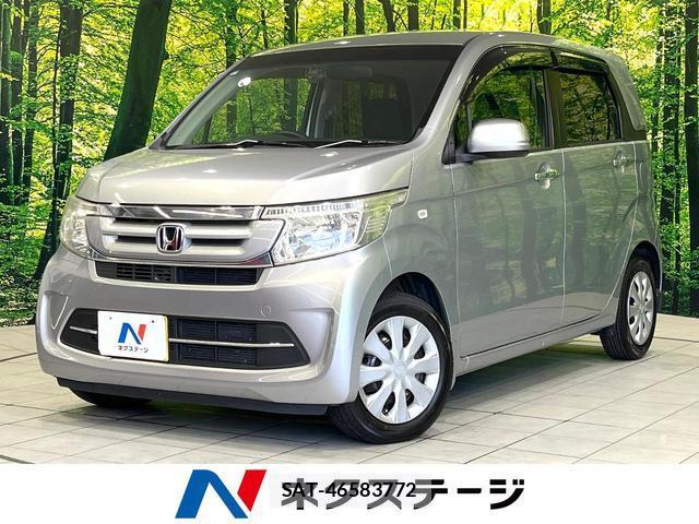 Honda N-WGN 2017-11 8329397-0