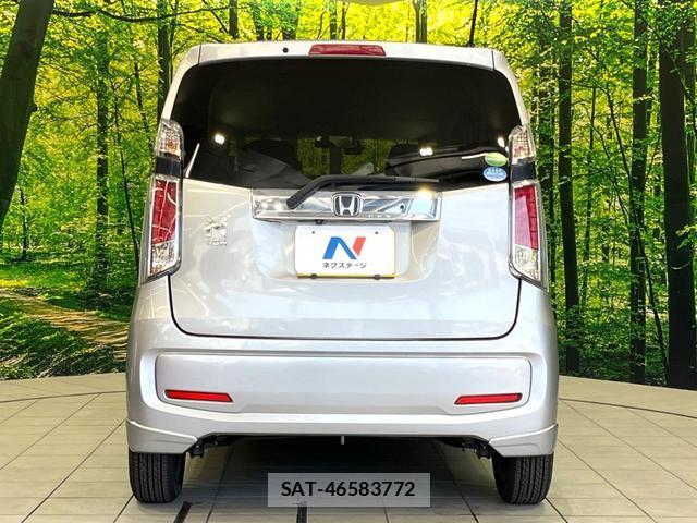 Honda N-WGN 2017-11 8329397-14