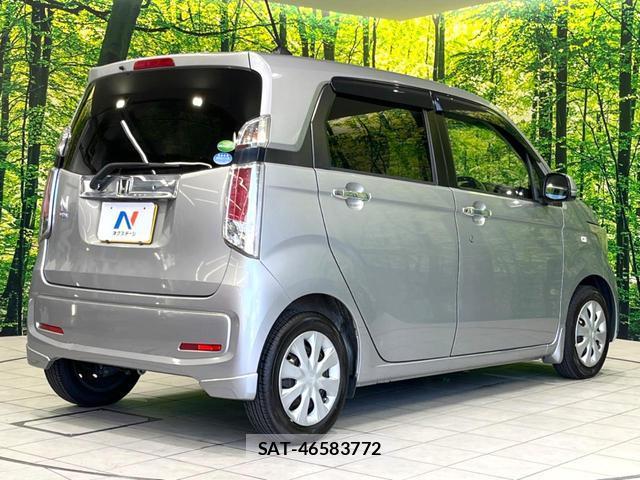 Honda N-WGN 2017-11 8329397-16