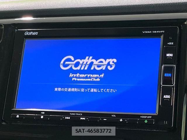 Honda N-WGN 2017-11 8329397-2