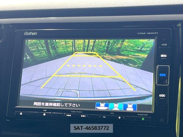 Honda N-WGN 2017-11 8329397-3