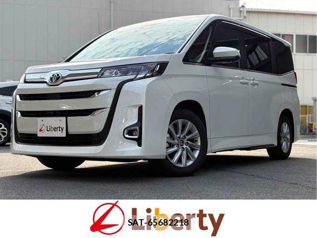Toyota NOAH 2023-06 8327910-0