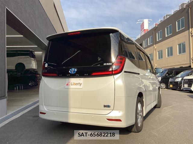 Toyota NOAH 2023-06 8327910-12
