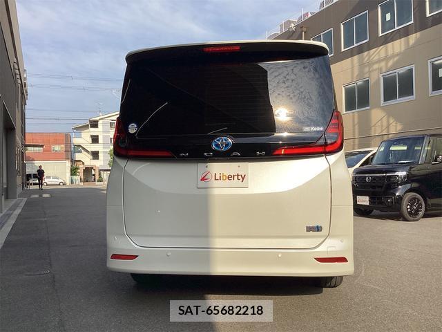 Toyota NOAH 2023-06 8327910-13