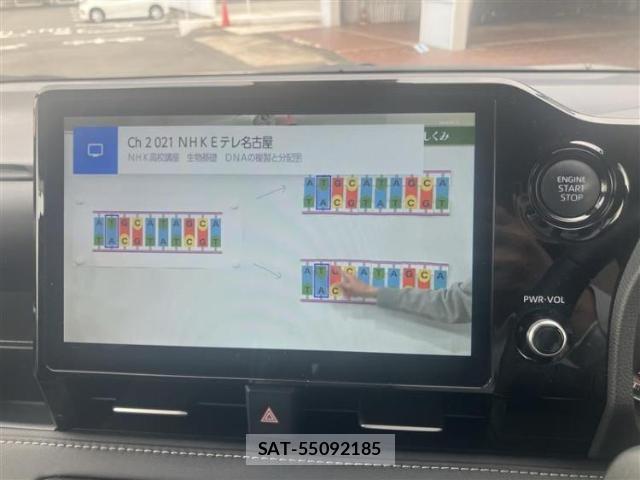 Toyota NOAH 2024-10 8329609-11