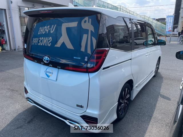 Toyota NOAH 2023-02 8329775-1