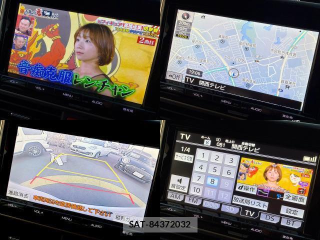 Toyota NOAH 2014-04 8329920-7