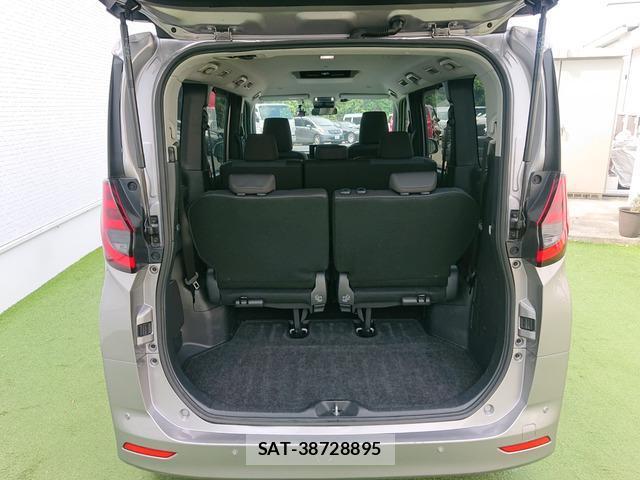 Toyota NOAH 2022-02 8330288-12