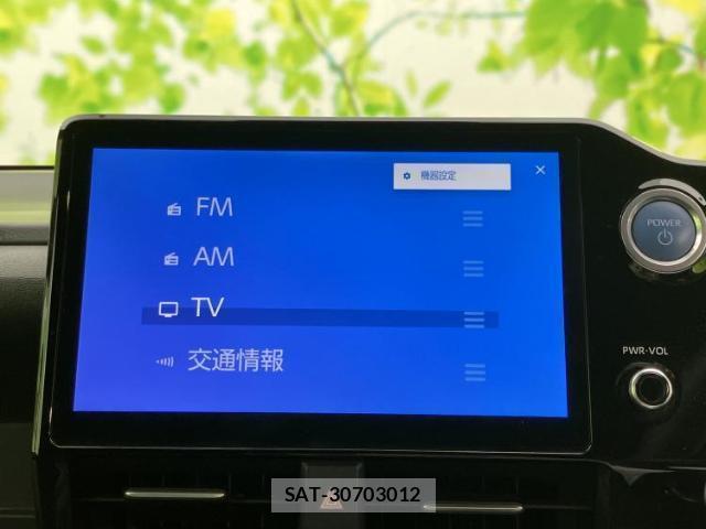 Toyota NOAH 2022-11 8330512-9