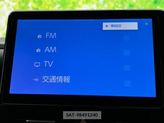 Toyota NOAH 2023-12 8330637-10