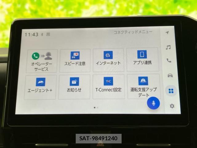 Toyota NOAH 2023-12 8330637-8