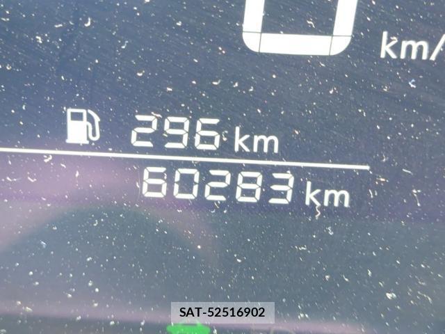 Nissan NOTE 2021-07 8328342-9