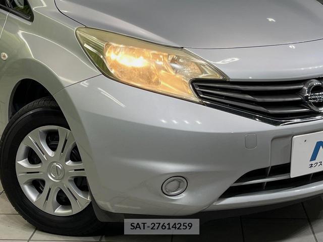 Nissan NOTE 2014-02 8328531-11