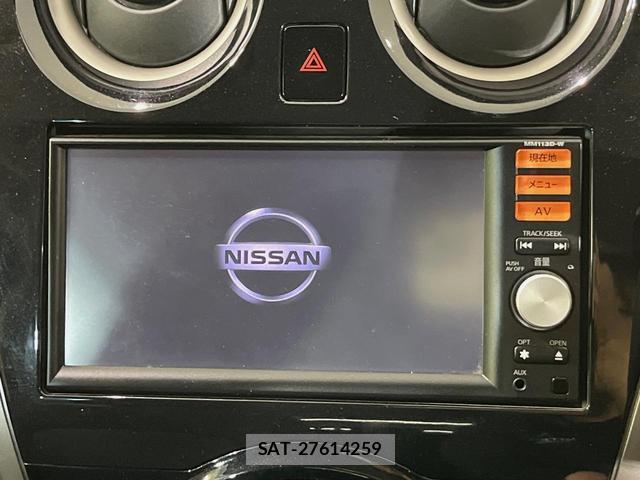 Nissan NOTE 2014-02 8328531-2