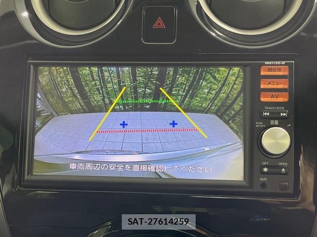 Nissan NOTE 2014-02 8328531-3