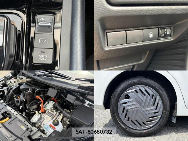 Nissan NOTE 2024-05 8328924-8