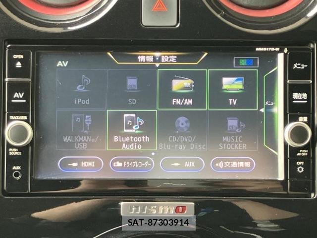 Nissan NOTE 2017-07 8329017-10