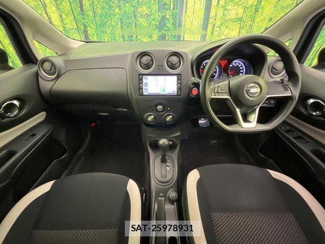 Nissan NOTE 2019-08 8329164-1