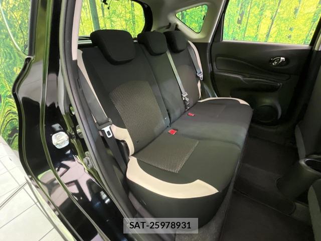Nissan NOTE 2019-08 8329164-8