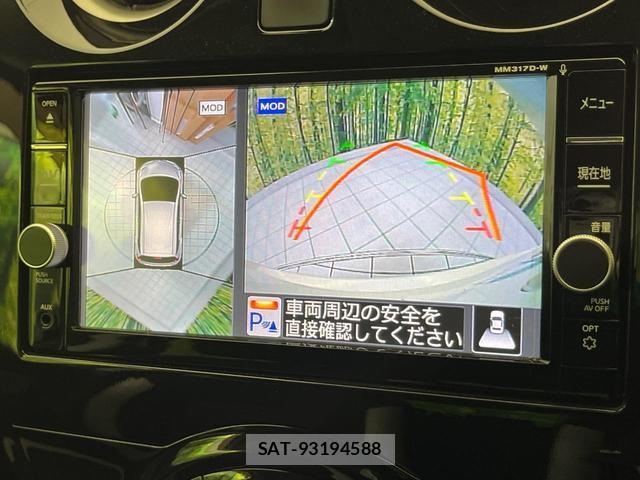 Nissan NOTE 2017-11 8329165-4