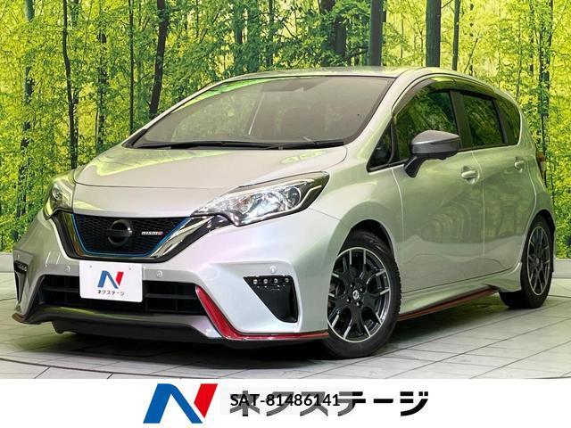 Nissan NOTE 2017-04 8329173-0