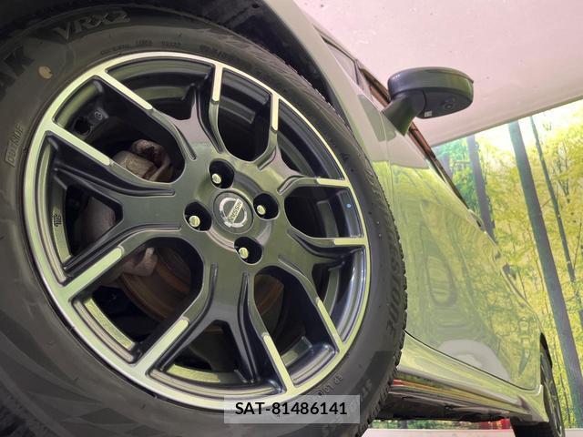 Nissan NOTE 2017-04 8329173-12