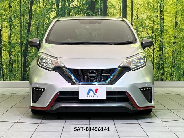 Nissan NOTE 2017-04 8329173-13