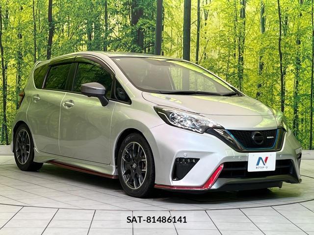 Nissan NOTE 2017-04 8329173-15