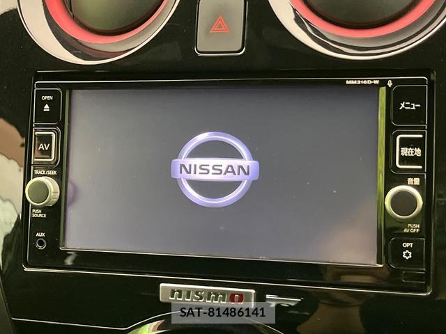 Nissan NOTE 2017-04 8329173-2