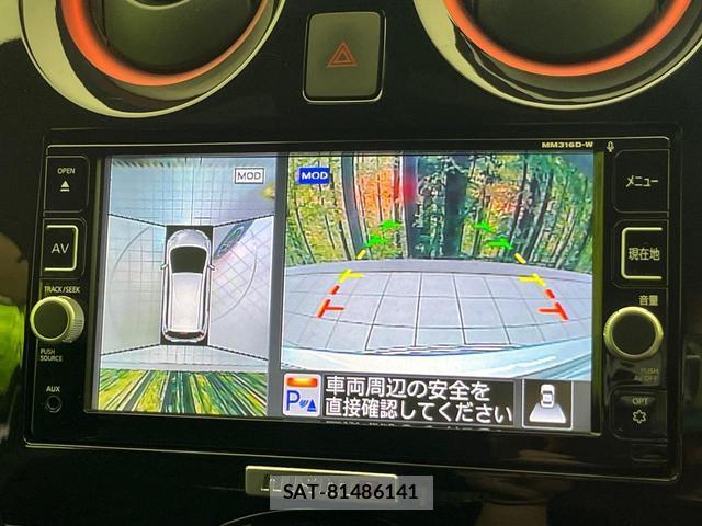 Nissan NOTE 2017-04 8329173-3