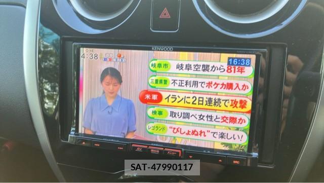 Nissan NOTE 2013-10 8329234-4
