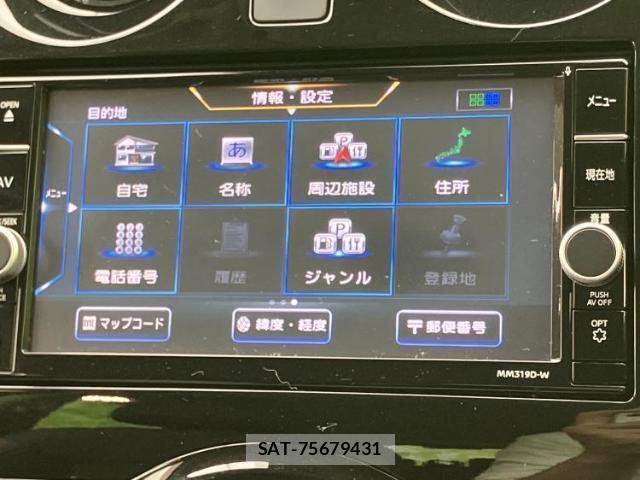 Nissan NOTE 2019-08 8329384-10