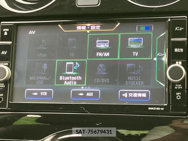 Nissan NOTE 2019-08 8329384-11