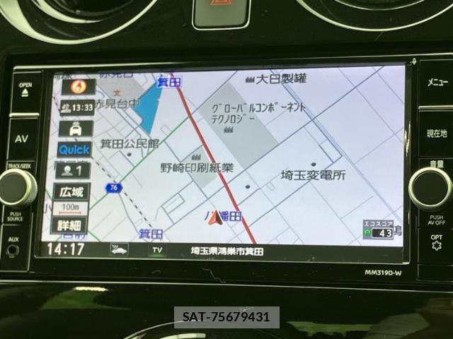 Nissan NOTE 2019-08 8329384-9