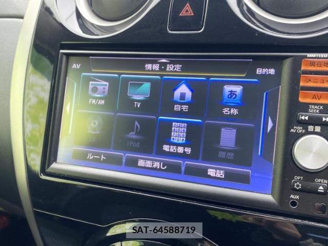 Nissan NOTE 2015-07 8329453-10