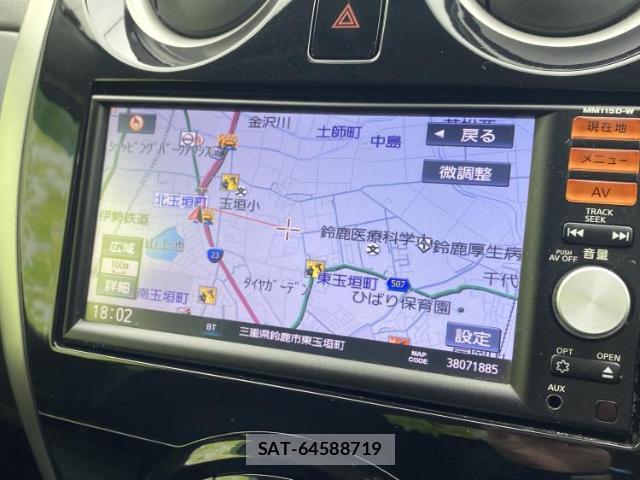 Nissan NOTE 2015-07 8329453-8