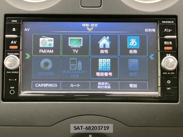Nissan NOTE 2016-03 8329697-8