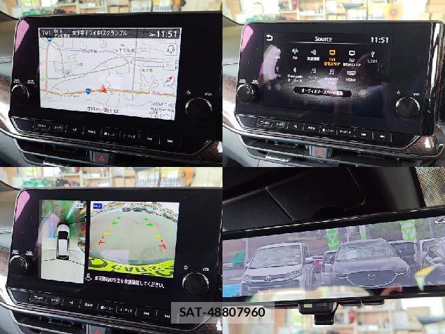 Nissan NOTE 2024-02 8329768-4