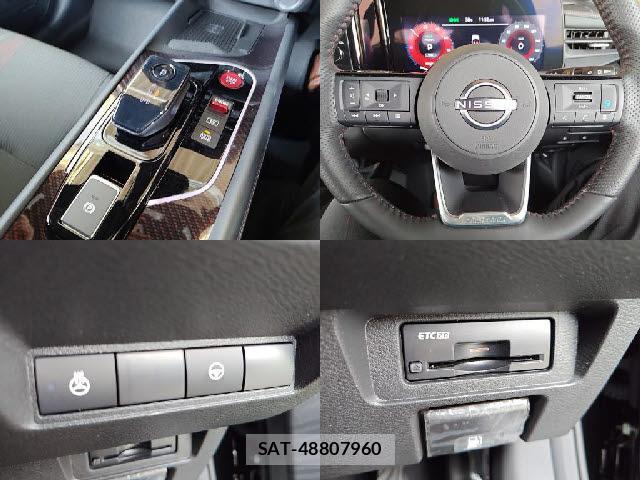 Nissan NOTE 2024-02 8329768-5
