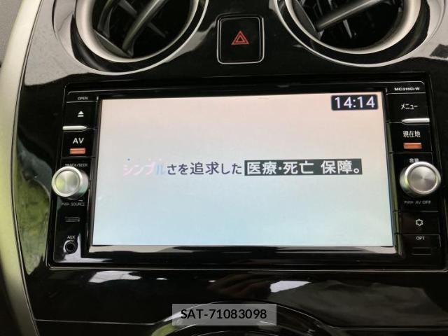 Nissan NOTE 2016-04 8329855-12