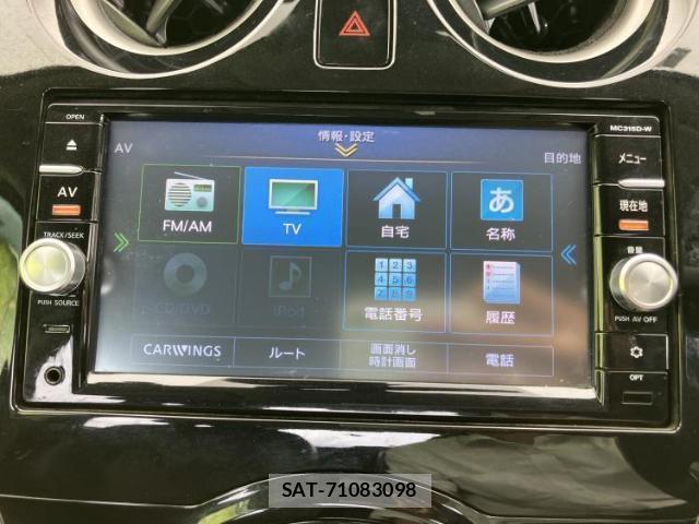 Nissan NOTE 2016-04 8329855-8