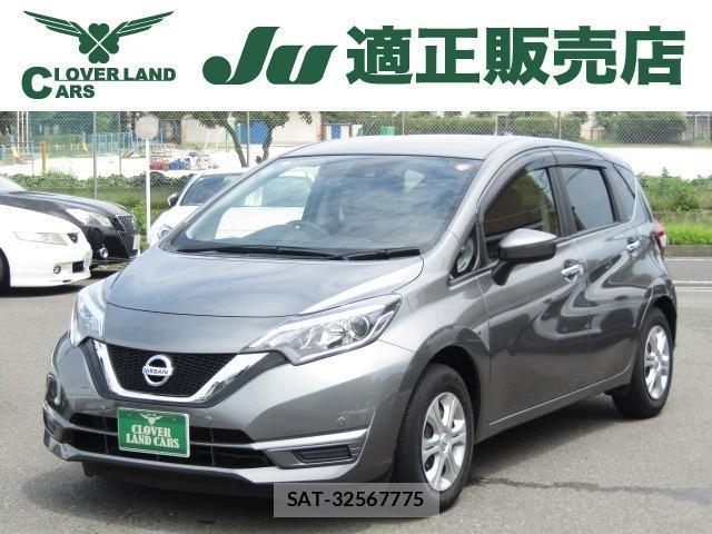 Nissan NOTE 2020-06 8329933-0